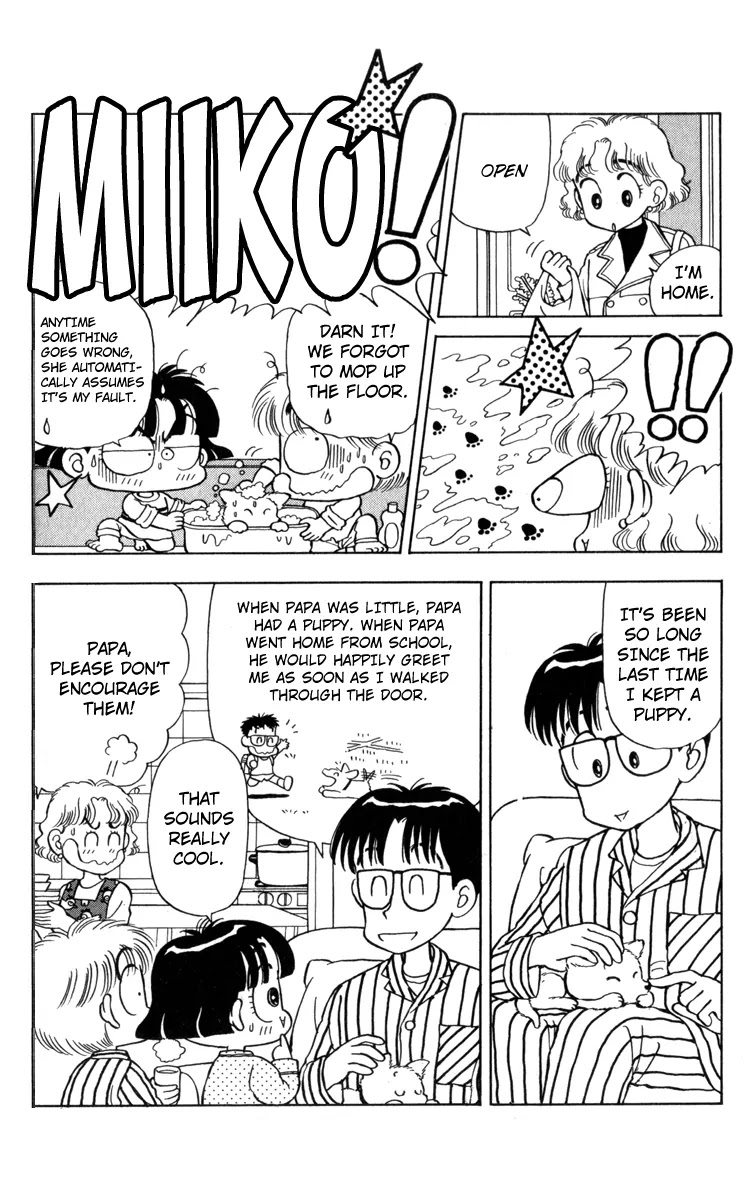 Miiko desu! Chapter 15 page 7 - Chapter 15