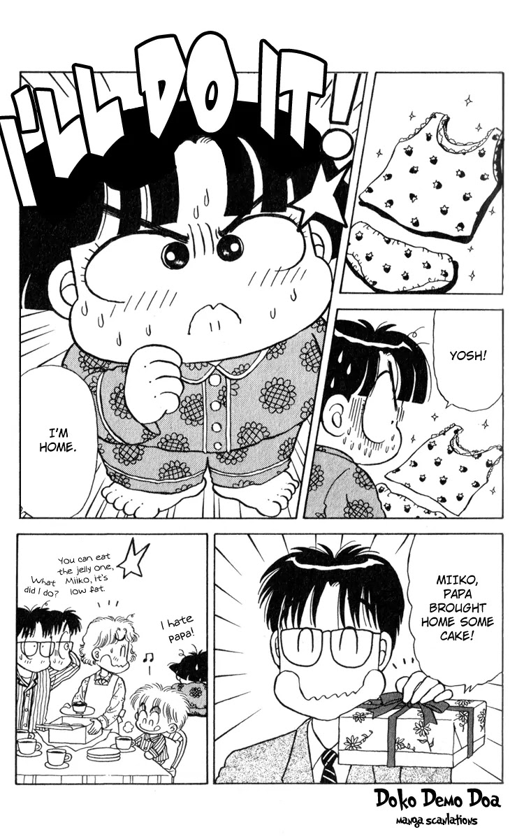 Miiko desu! Chapter 16 page 12 - Chapter 16