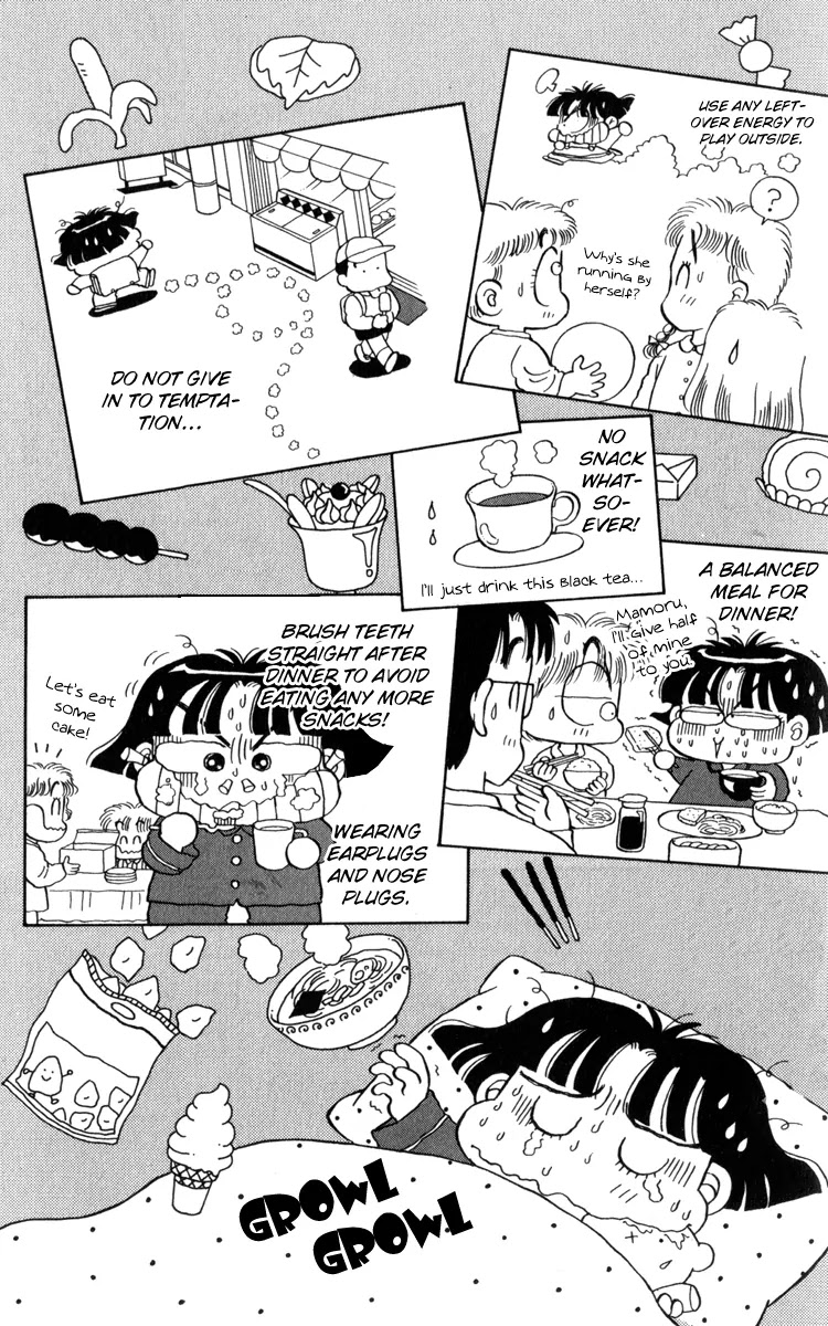Miiko desu! Chapter 16 page 14 - Chapter 16