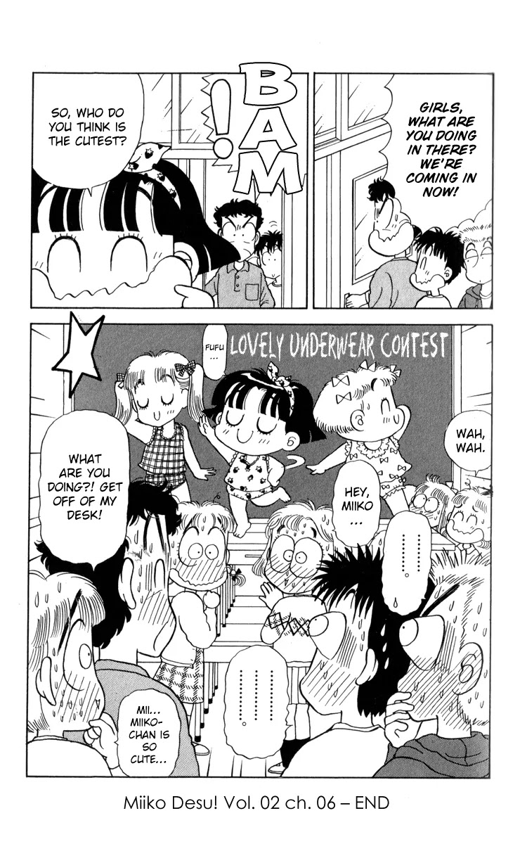 Miiko desu! Chapter 16 page 18 - Chapter 16