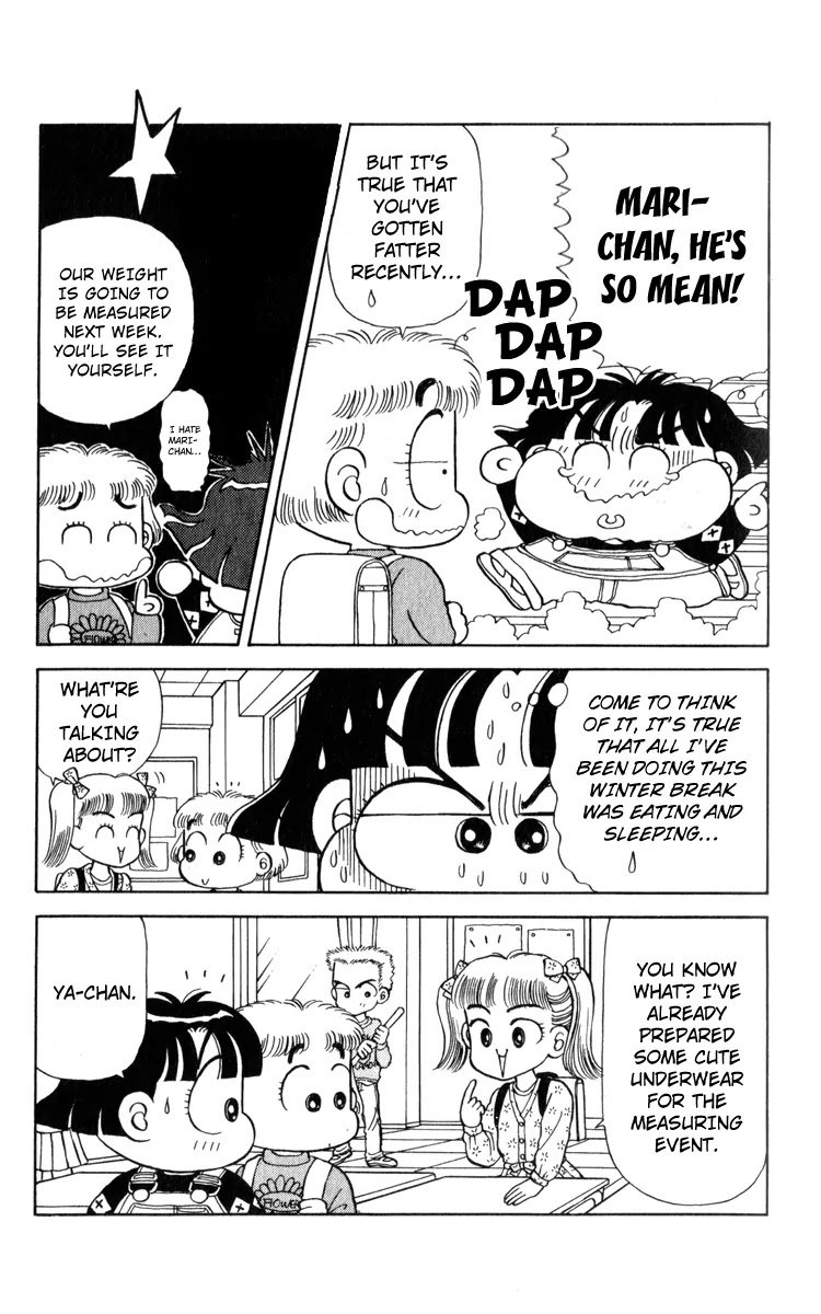 Miiko desu! Chapter 16 page 4 - Chapter 16