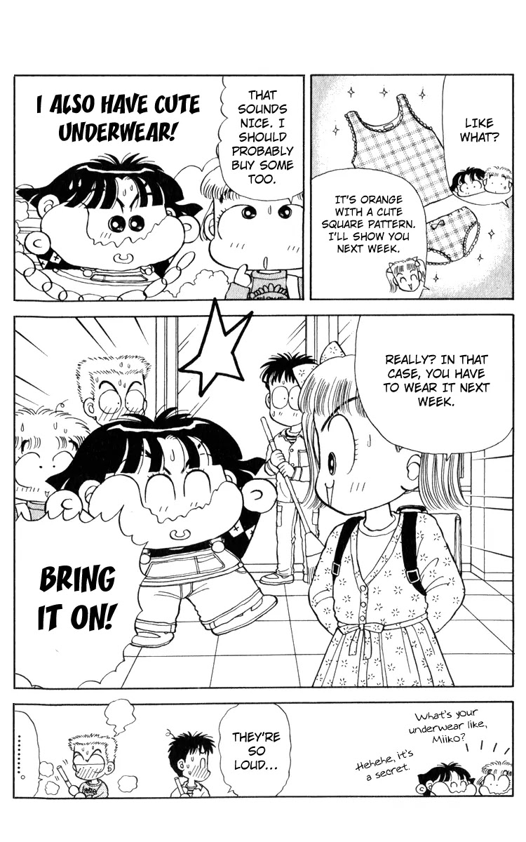 Miiko desu! Chapter 16 page 5 - Chapter 16