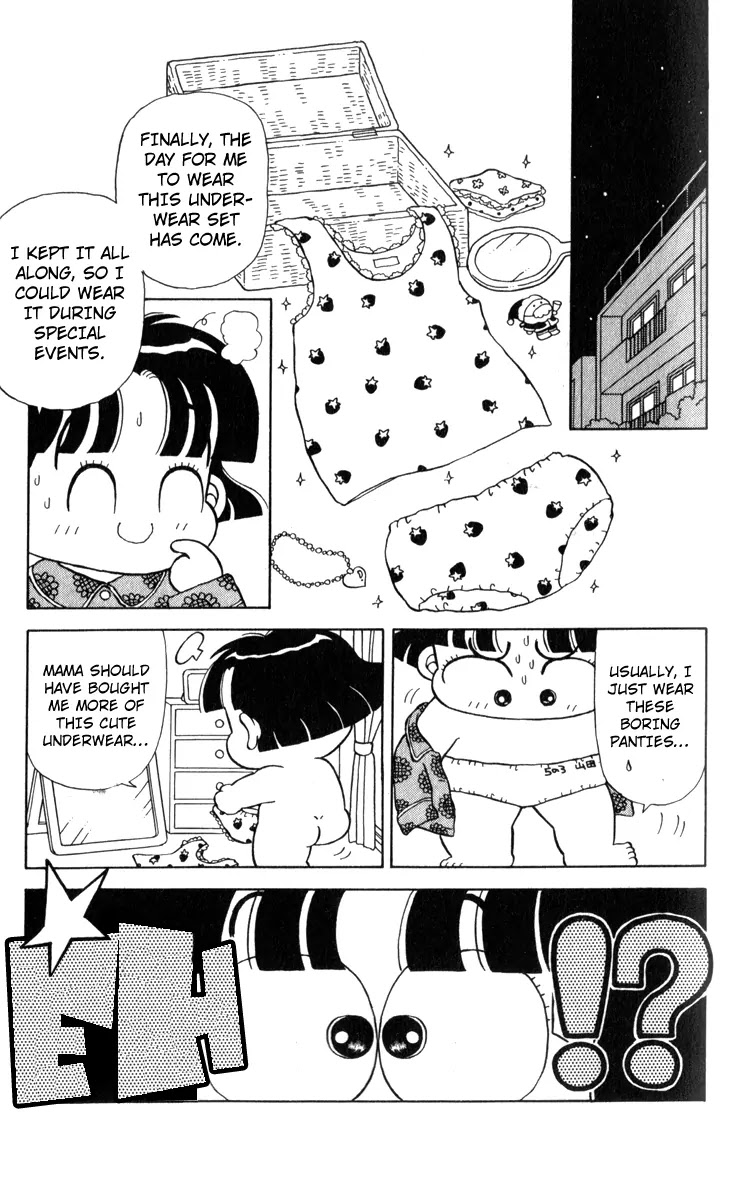 Miiko desu! Chapter 16 page 6 - Chapter 16