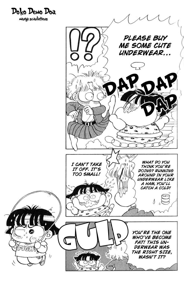 Miiko desu! Chapter 16 page 8 - Chapter 16