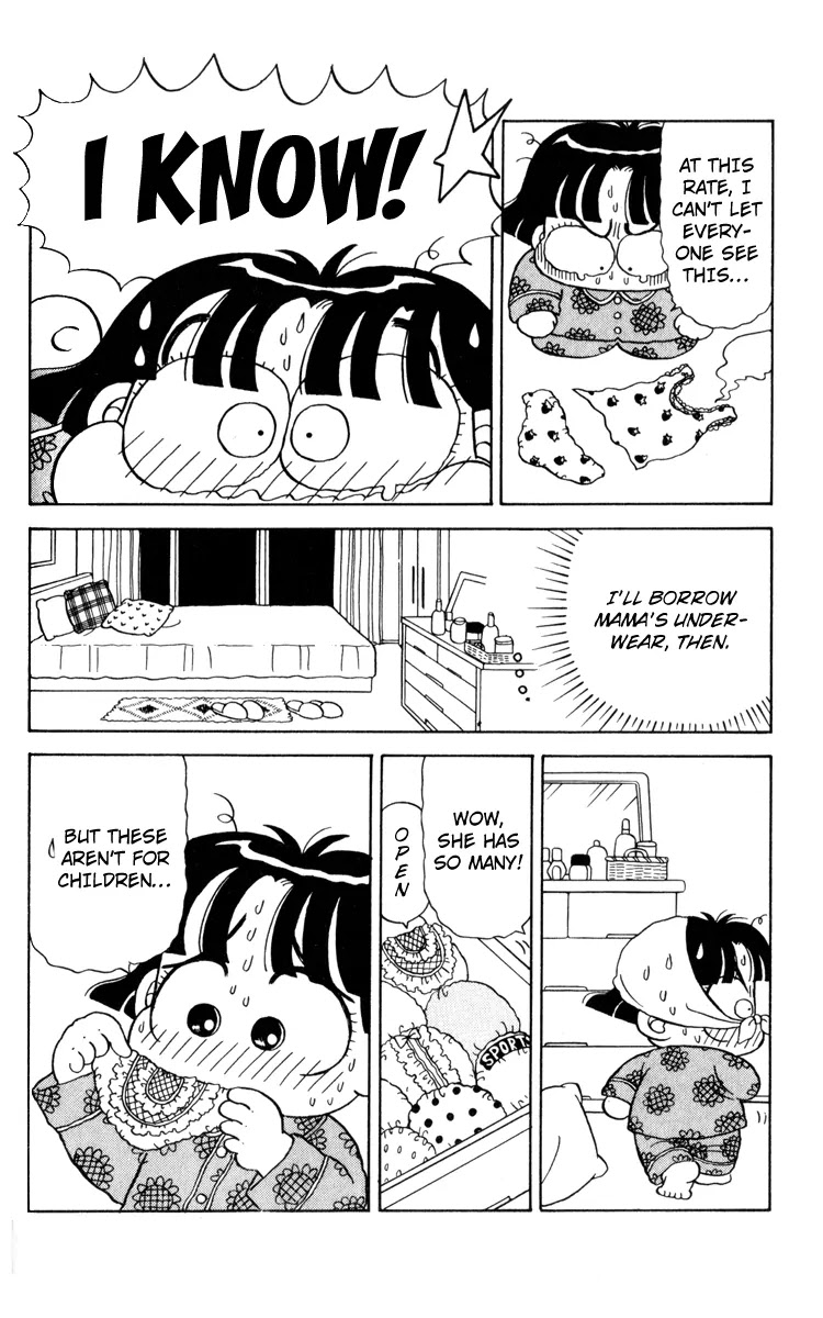 Miiko desu! Chapter 16 page 9 - Chapter 16