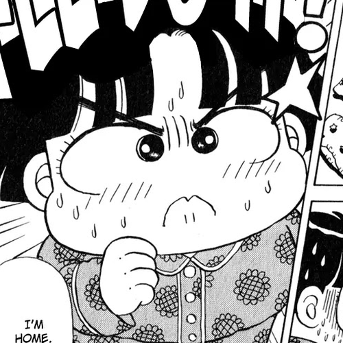 Miiko desu! Chapter 16 cover