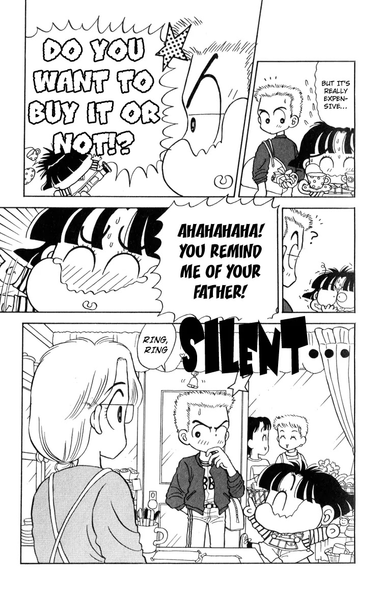 Miiko desu! Chapter 17 page 10 - Chapter 17