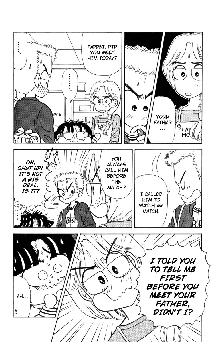 Miiko desu! Chapter 17 page 11 - Chapter 17