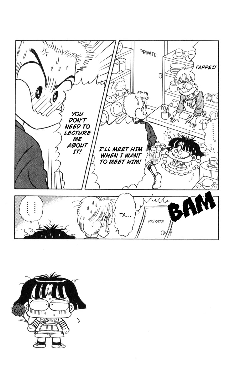 Miiko desu! Chapter 17 page 12 - Chapter 17
