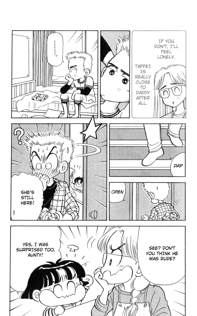 Miiko desu! Chapter 17 page 14 - Chapter 17