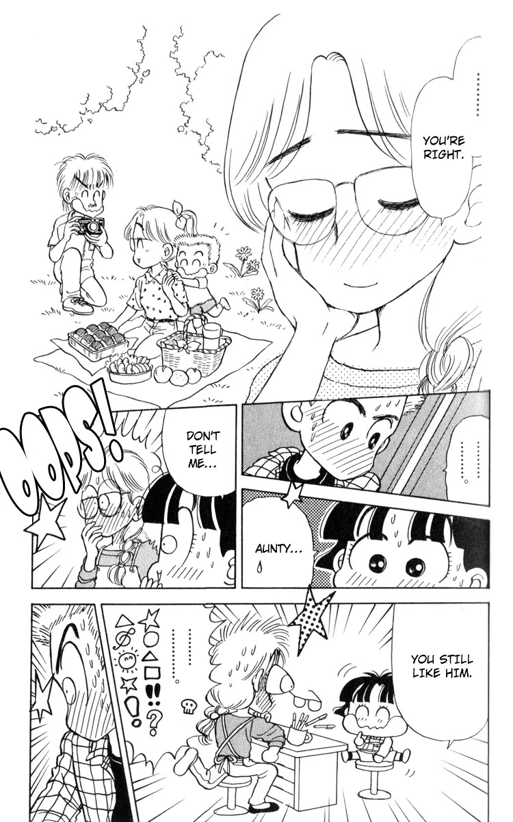 Miiko desu! Chapter 17 page 16 - Chapter 17