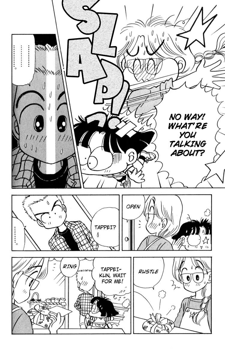 Miiko desu! Chapter 17 page 17 - Chapter 17
