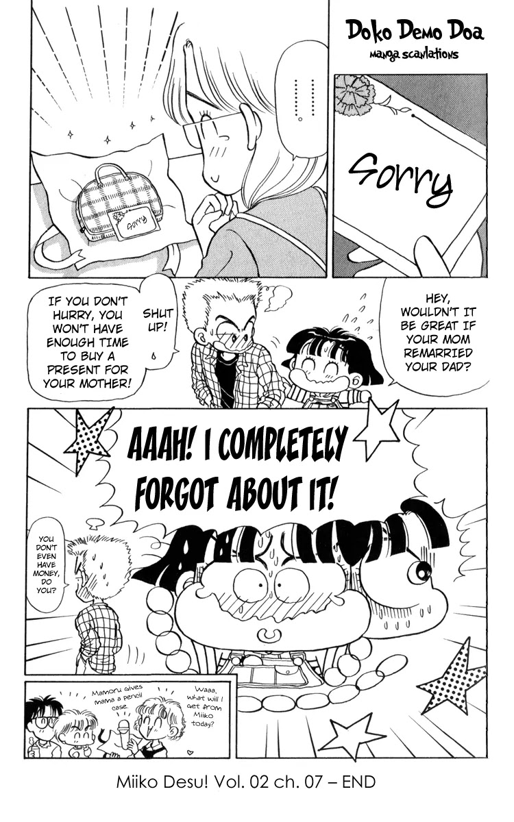 Miiko desu! Chapter 17 page 18 - Chapter 17