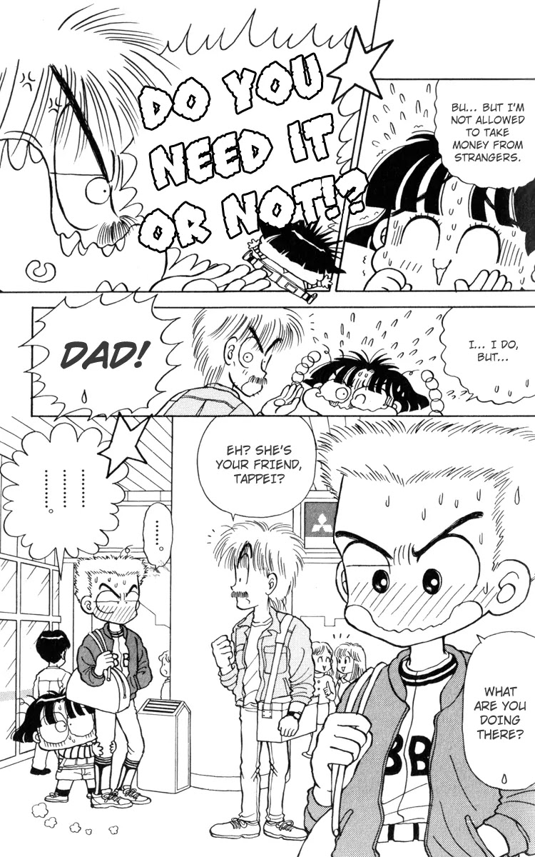 Miiko desu! Chapter 17 page 4 - Chapter 17