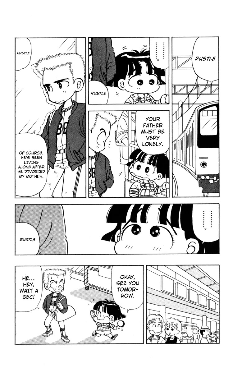 Miiko desu! Chapter 17 page 7 - Chapter 17