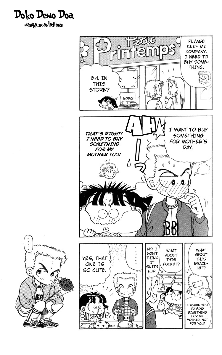 Miiko desu! Chapter 17 page 8 - Chapter 17