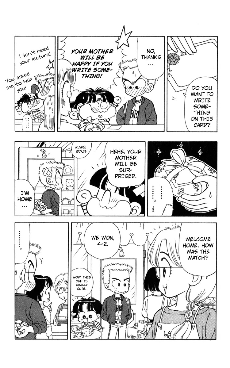 Miiko desu! Chapter 17 page 9 - Chapter 17