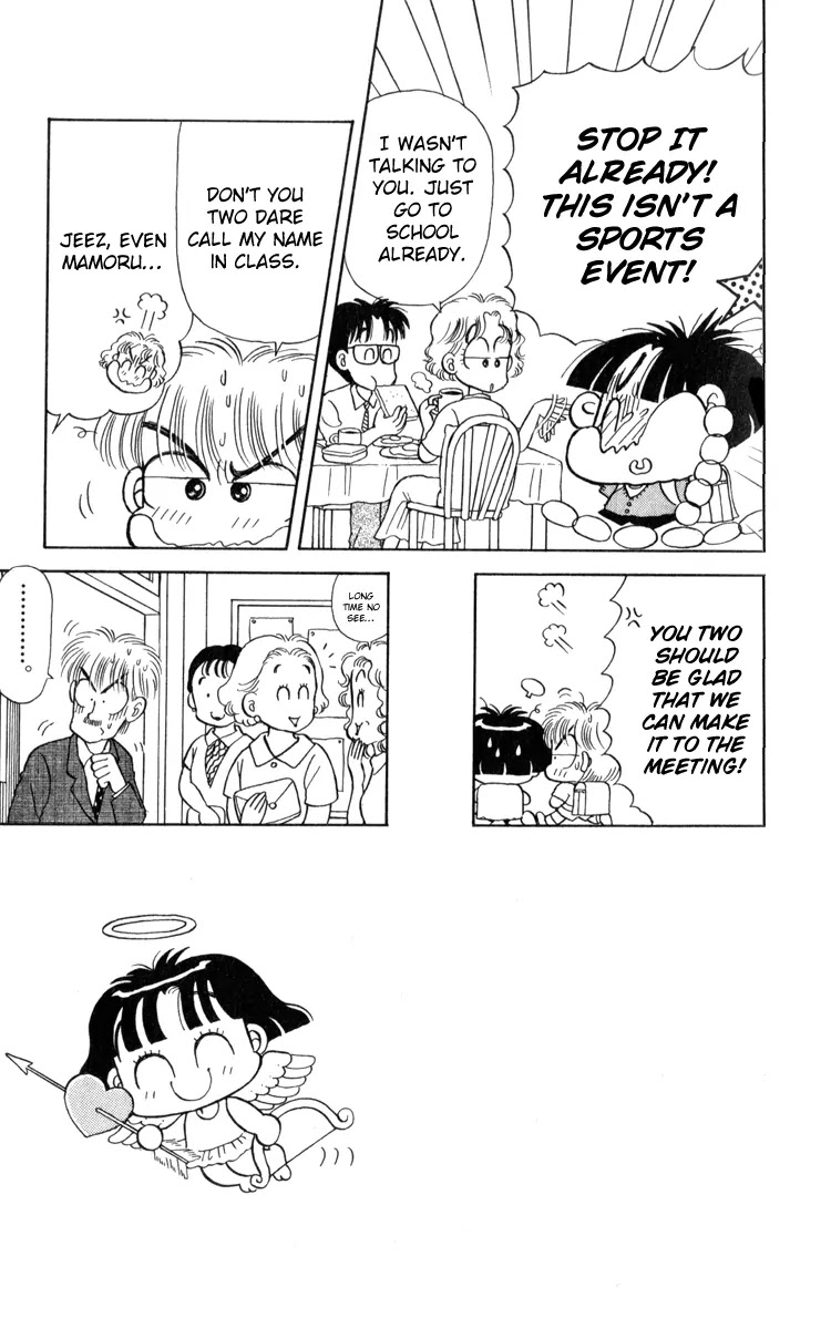 Miiko desu! Chapter 18 page 10 - Chapter 18