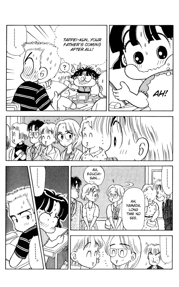 Miiko desu! Chapter 18 page 11 - Chapter 18