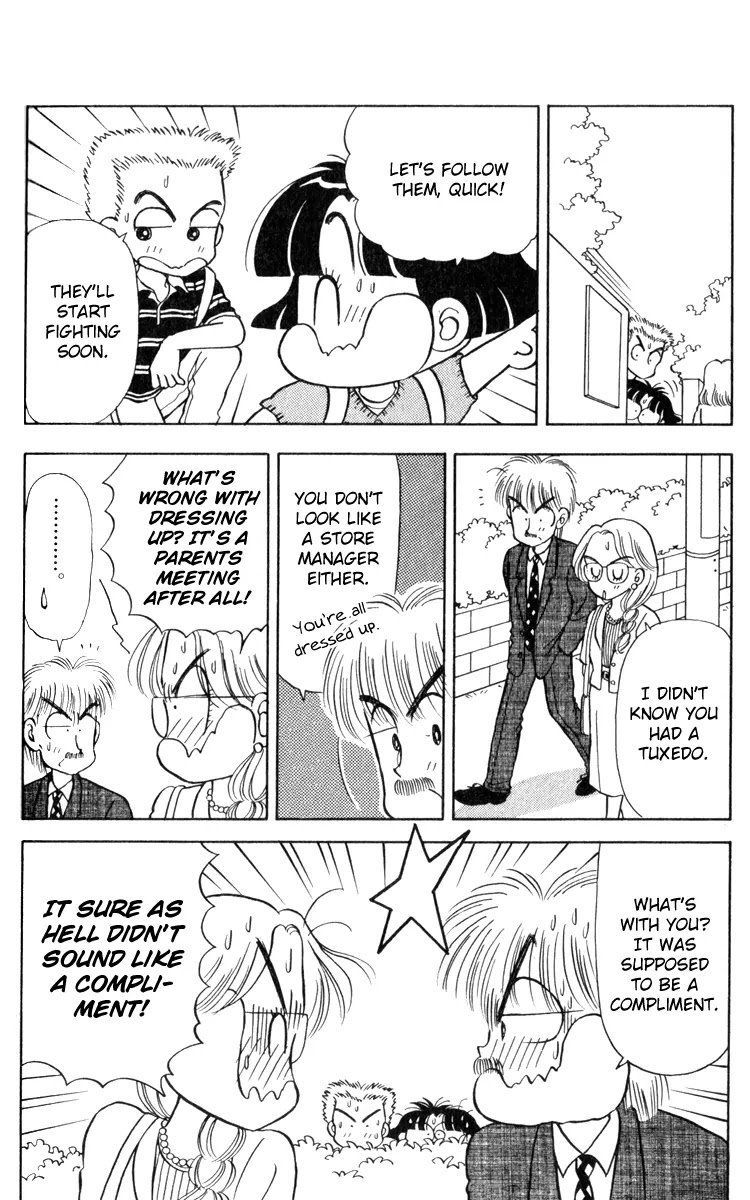Miiko desu! Chapter 18 page 13 - Chapter 18
