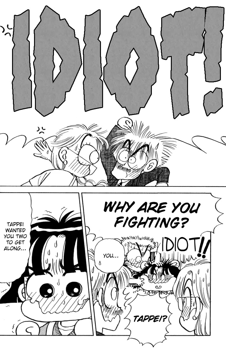 Miiko desu! Chapter 18 page 15 - Chapter 18