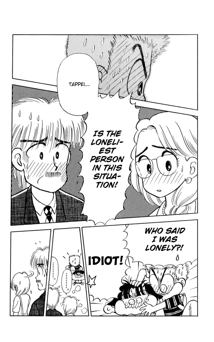 Miiko desu! Chapter 18 page 16 - Chapter 18