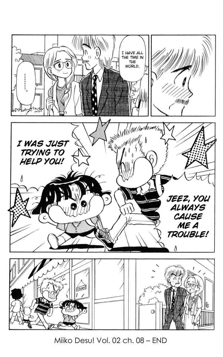 Miiko desu! Chapter 18 page 18 - Chapter 18