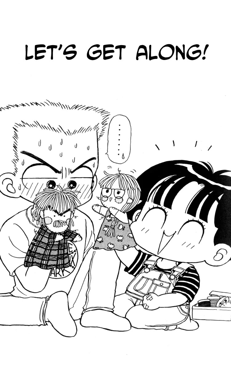 Miiko desu! Chapter 18 page 2 - Chapter 18