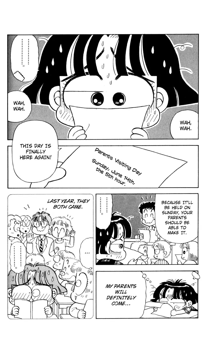 Miiko desu! Chapter 18 page 3 - Chapter 18