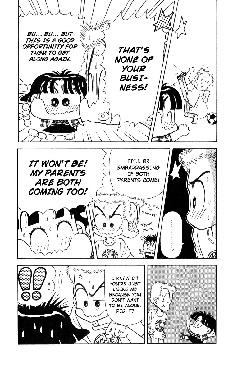 Miiko desu! Chapter 18 page 5 - Chapter 18