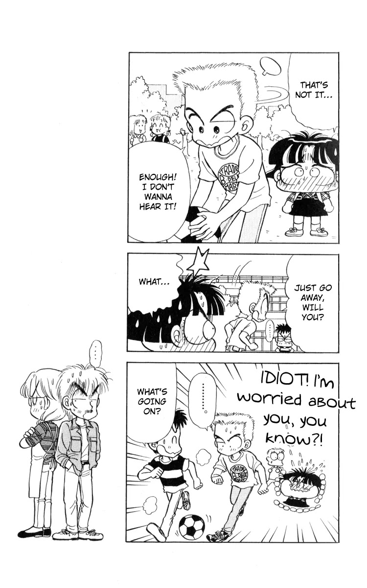 Miiko desu! Chapter 18 page 6 - Chapter 18