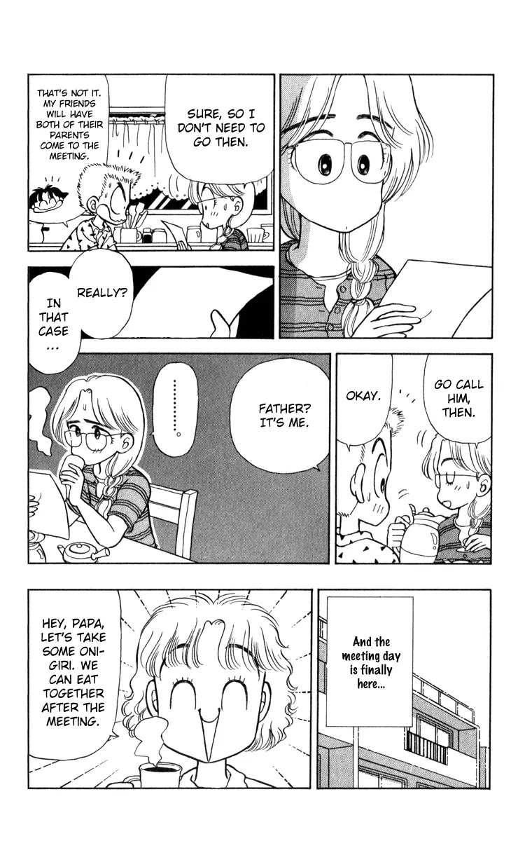 Miiko desu! Chapter 18 page 9 - Chapter 18
