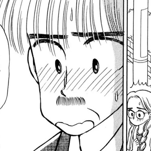 Miiko desu! Chapter 18 cover