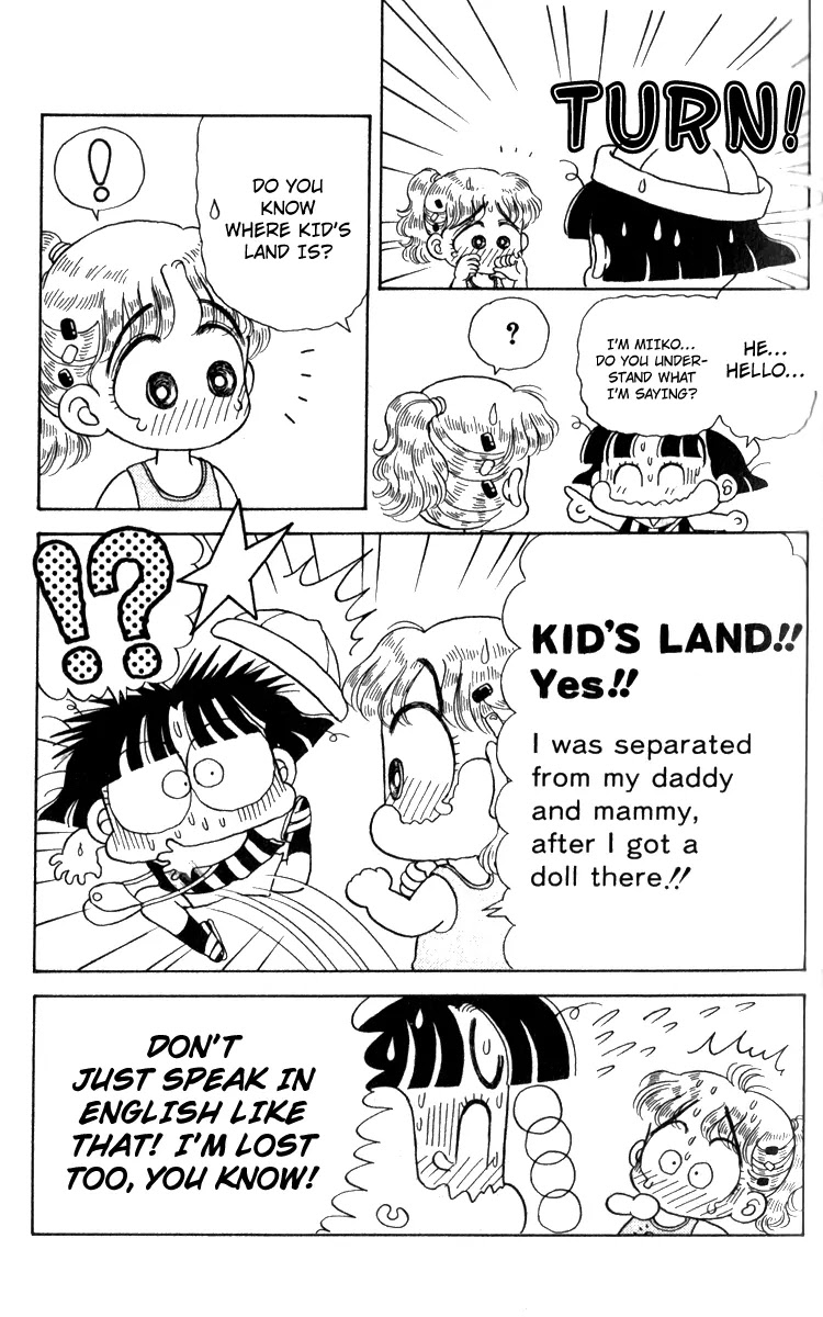 Miiko desu! Chapter 19 page 12 - Chapter 19