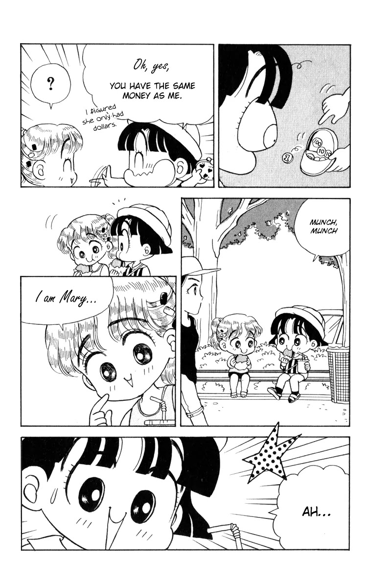 Miiko desu! Chapter 19 page 15 - Chapter 19