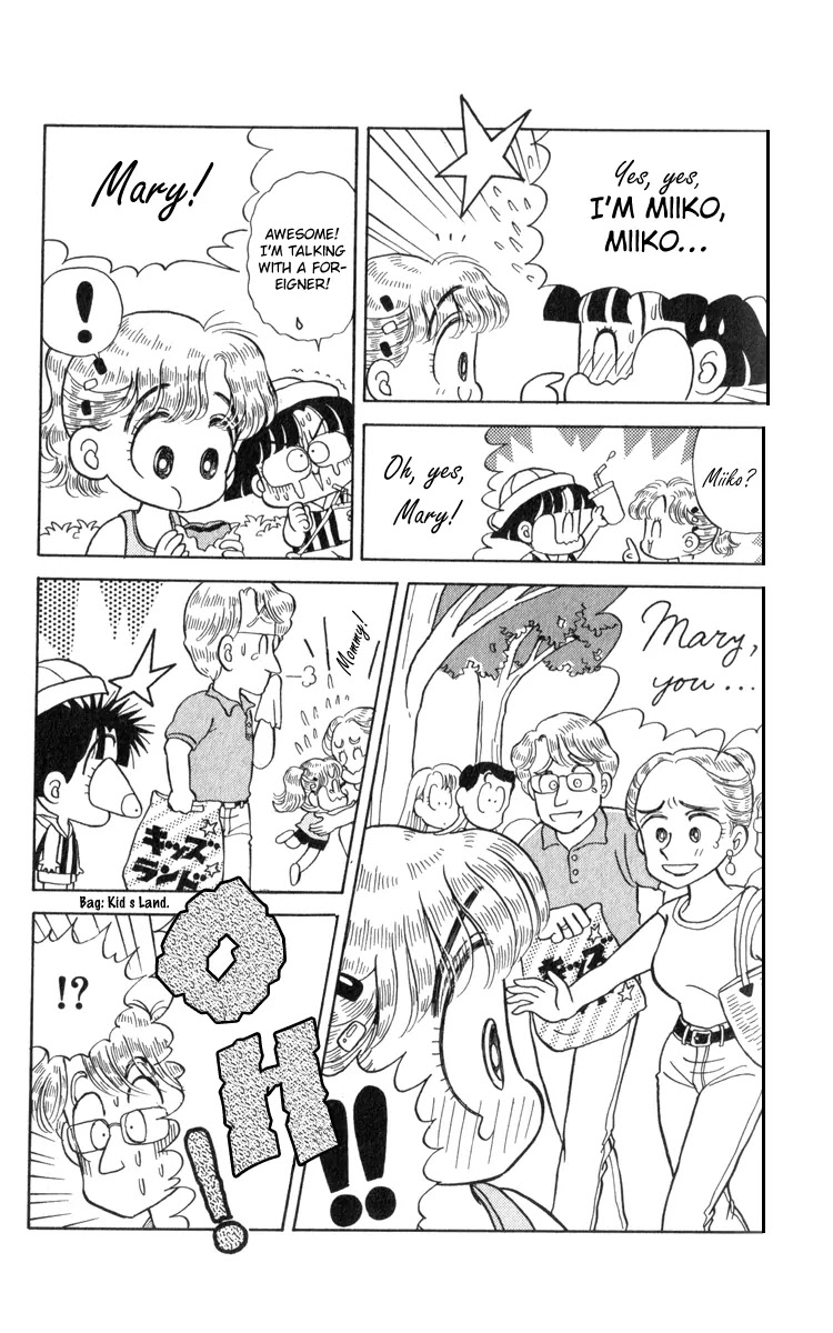 Miiko desu! Chapter 19 page 16 - Chapter 19