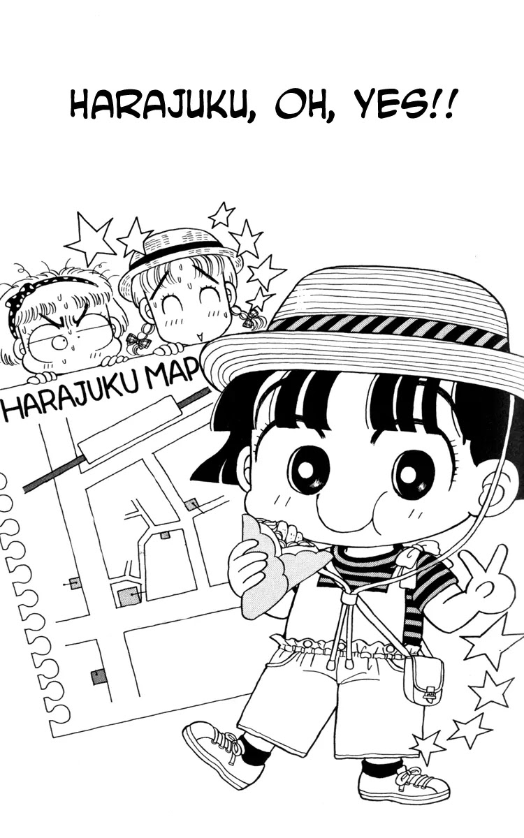 Miiko desu! Chapter 19 page 2 - Chapter 19