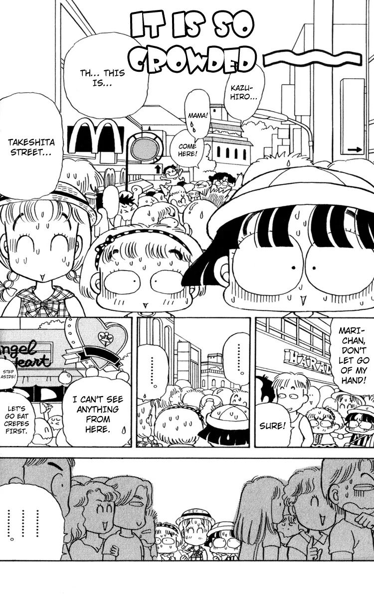 Miiko desu! Chapter 19 page 5 - Chapter 19