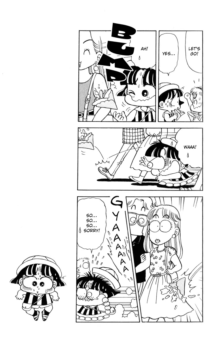 Miiko desu! Chapter 19 page 6 - Chapter 19