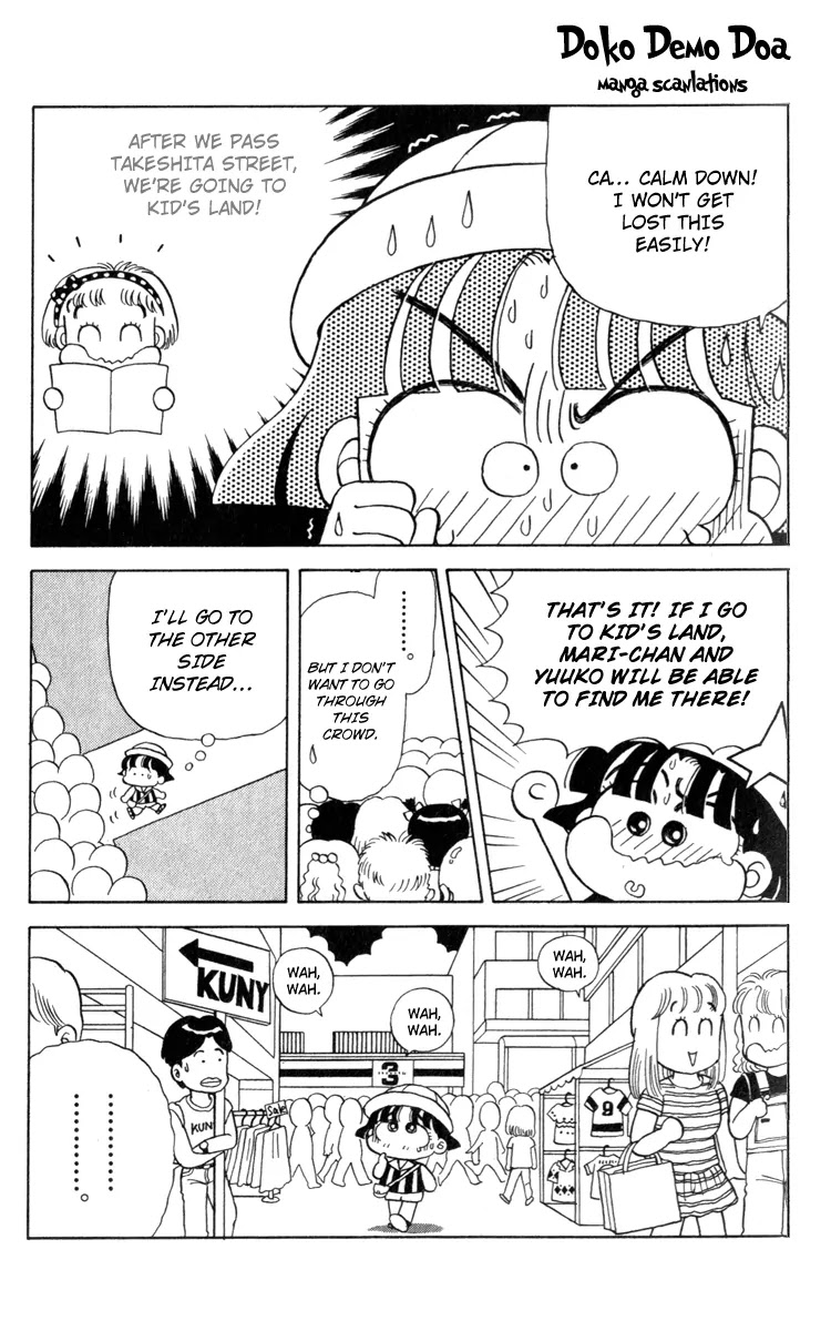 Miiko desu! Chapter 19 page 8 - Chapter 19