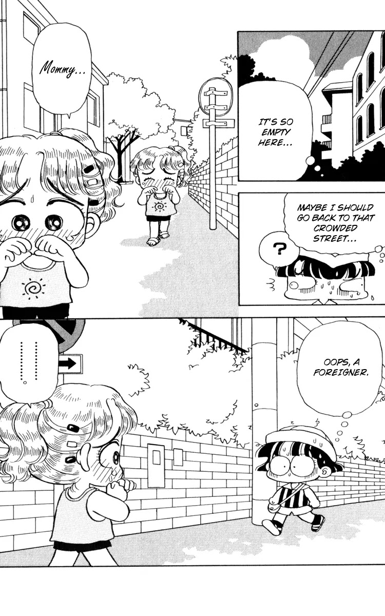 Miiko desu! Chapter 19 page 9 - Chapter 19