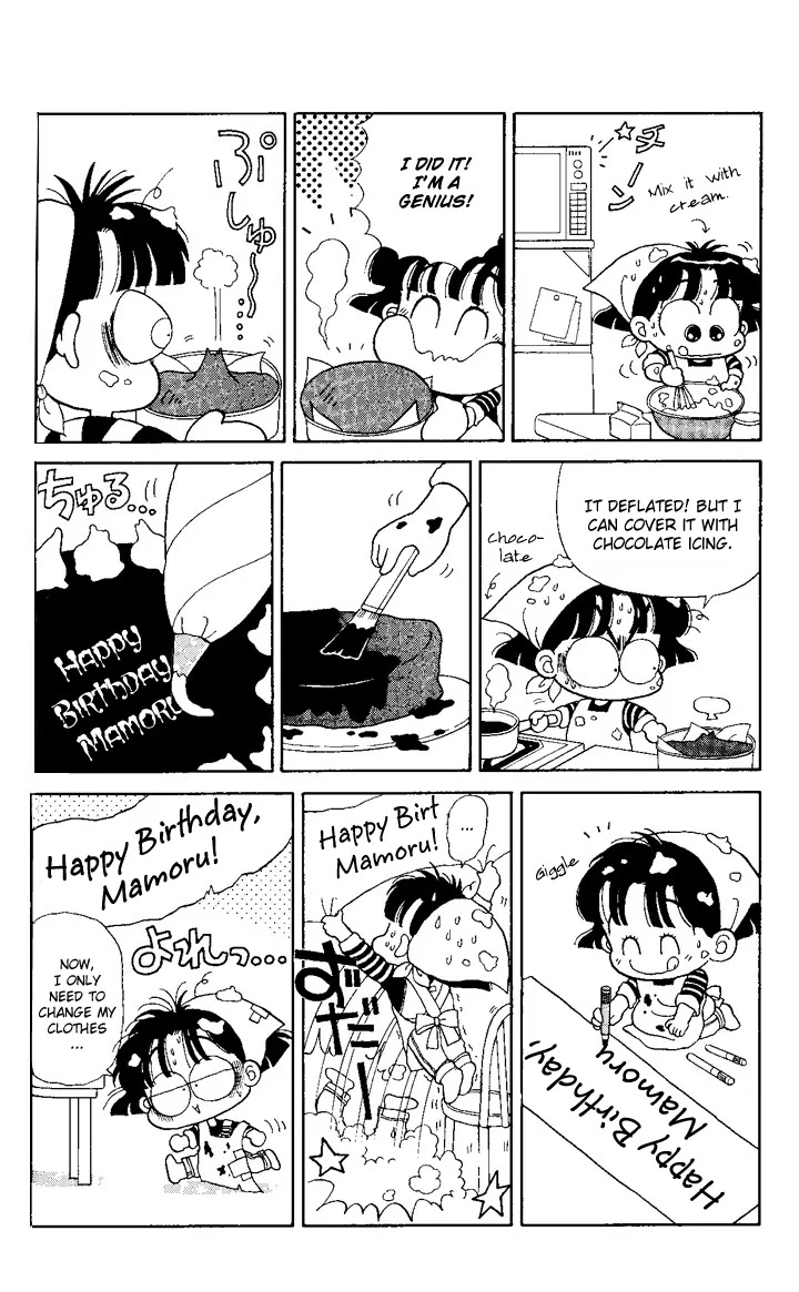 Miiko desu! Chapter 2 page 10 - Chapter 2
