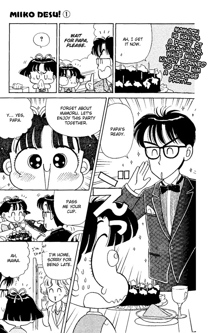 Miiko desu! Chapter 2 page 15 - Chapter 2