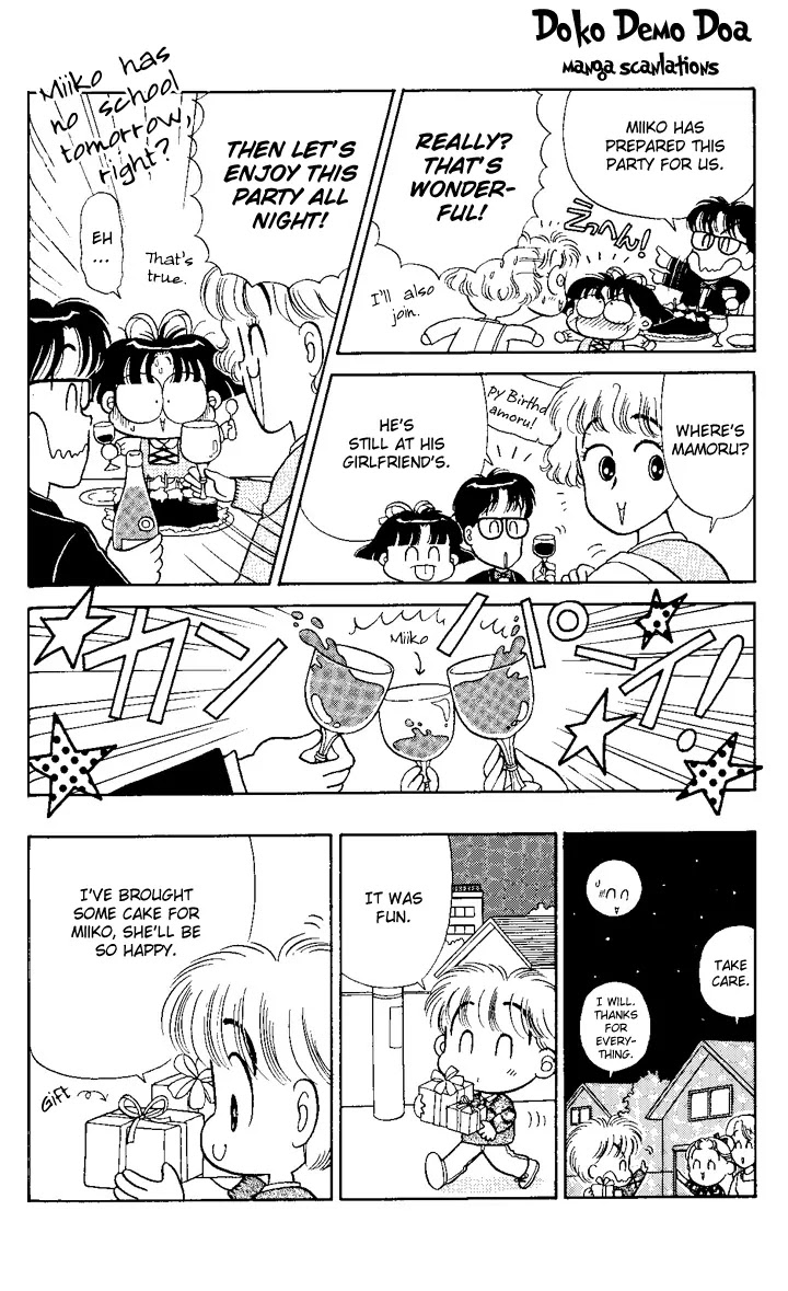 Miiko desu! Chapter 2 page 16 - Chapter 2
