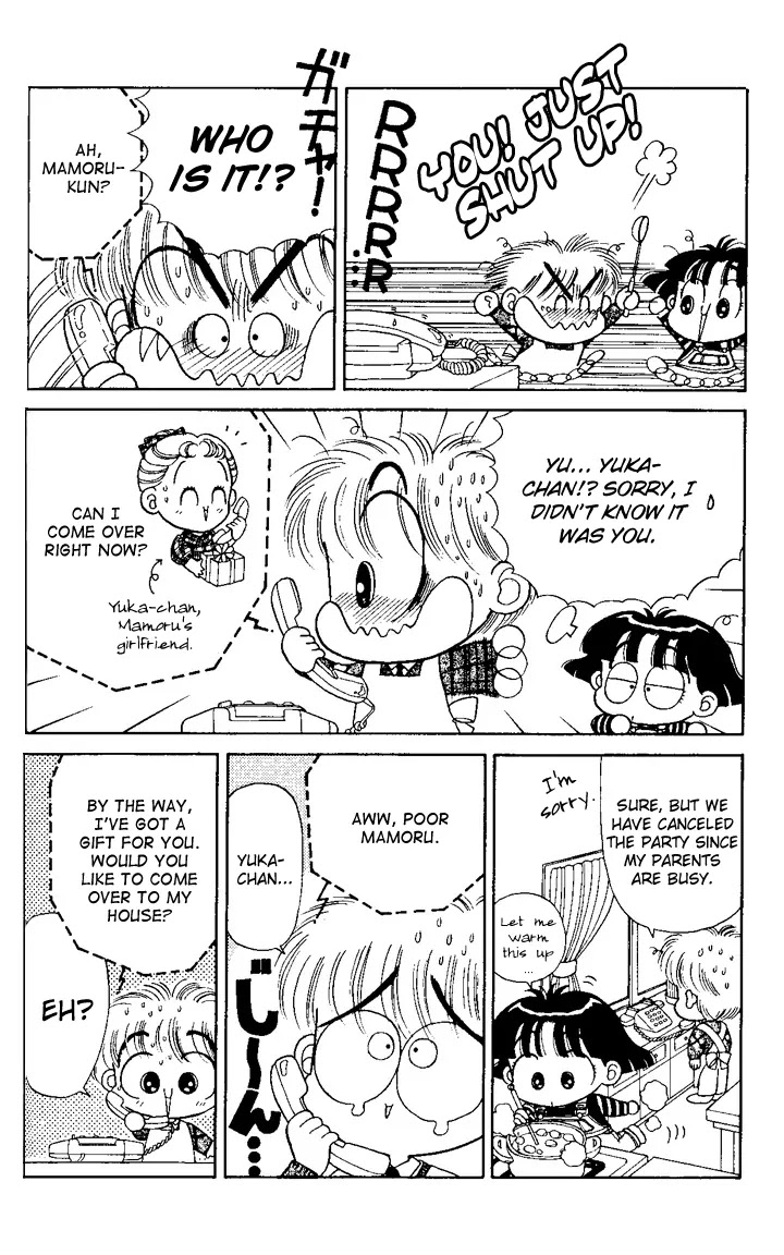 Miiko desu! Chapter 2 page 6 - Chapter 2