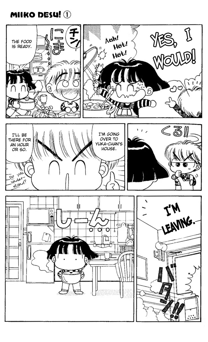 Miiko desu! Chapter 2 page 7 - Chapter 2