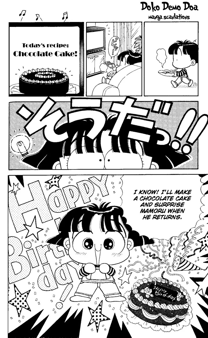 Miiko desu! Chapter 2 page 8 - Chapter 2
