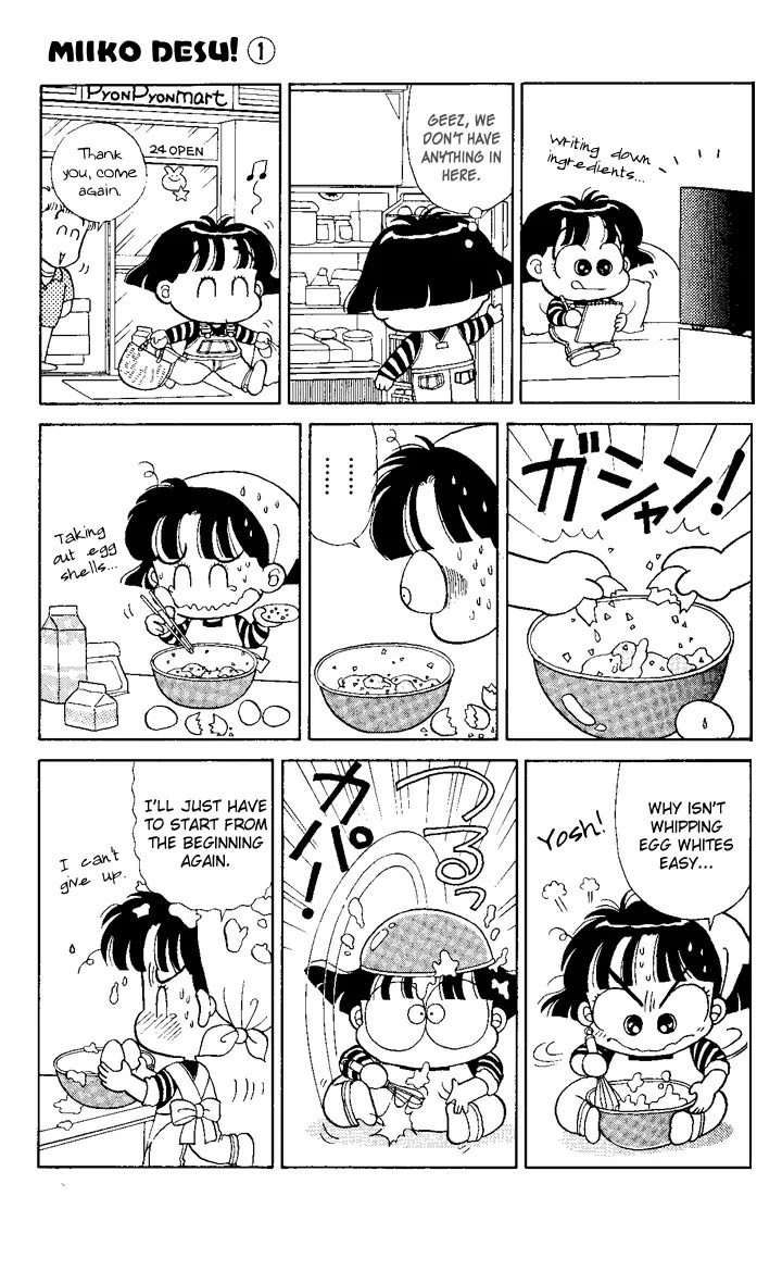 Miiko desu! Chapter 2 page 9 - Chapter 2