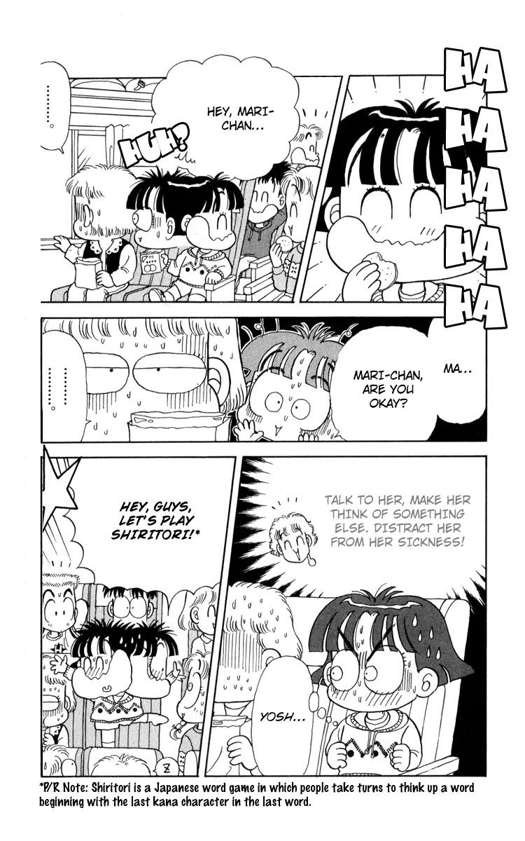 Miiko desu! Chapter 20 page 11 - Chapter 20