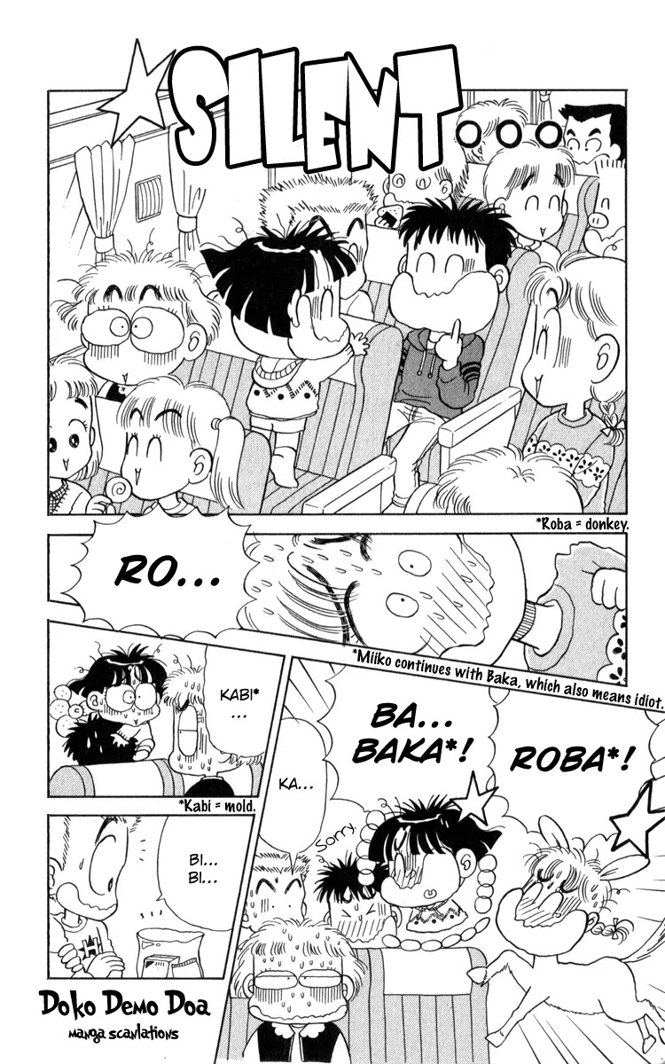 Miiko desu! Chapter 20 page 13 - Chapter 20